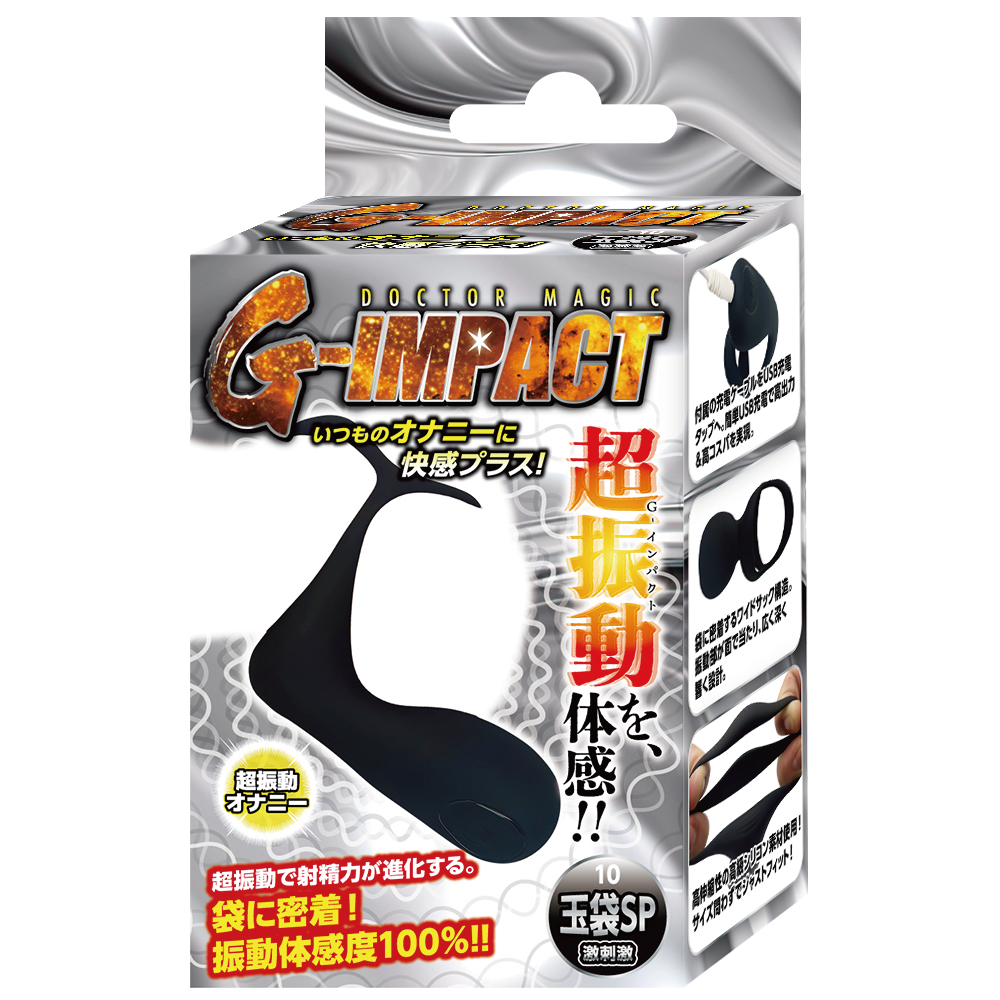 DOCTOR　MAGIC　G-IMPACT10　た〇袋SP　激刺激(15ML06016)